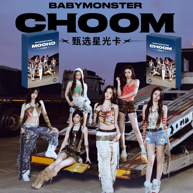 BABYMONSTER·CHOOM·星光卡图片