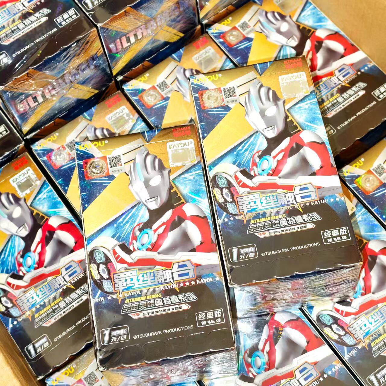 卡游奥特曼卡片经典版46弹GP卡赛罗金卡收集册卡牌全套整盒1元包