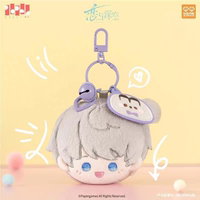 The official and genuine "Love and Deep Space Playful Time" series of plush ball pendants featuring Qin Che, Shen Xing and Xia Yizhu thumbnail 5