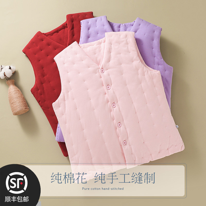 纯棉花手工马甲夹冬季女士中老年妈妈坎肩加厚保暖内外穿背心成人,女装/女士精品,马夹,淘宝优惠券,粉丝福利购,淘宝优惠卷