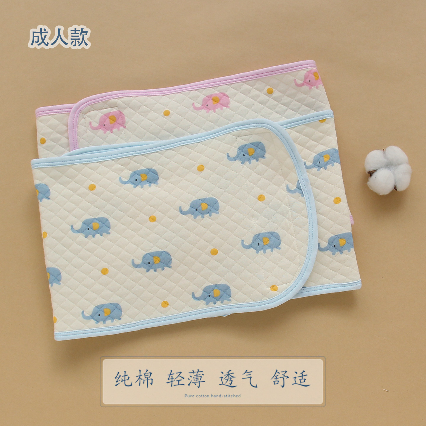 成人纯棉护腰神器春秋季孕女士妇产妇保暖睡觉护肚子护胃肚兜肚围