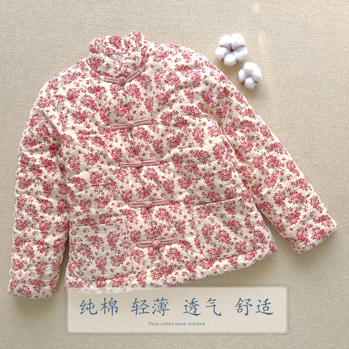 纯棉花手工女士棉袄中国民族风修身大成人保暖内胆外穿棉衣服外套