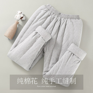 纯棉花手工男士棉裤秋冬季加厚保暖裤中老年人爸爸居家内外穿成人