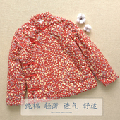 纯棉花手工女士加厚棉衣偏襟中国风保暖成人内胆棉袄外穿棉服外套