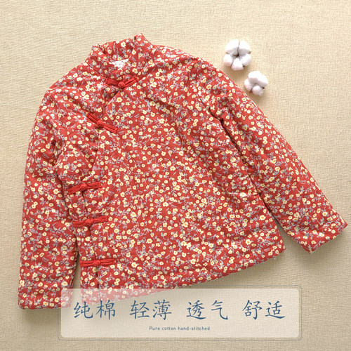 纯棉花手工女士加厚棉衣偏襟中国风保暖成人内胆棉袄外穿棉服外套