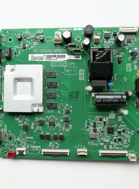 原装TCL 50L8 50D8 50A464主板40-T972A0-MPB2HG T972AOP屏LVU500