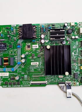 原装海信43V3F 50H55E 50V1F-R 55A5F-SE主板 RSAG7.820.11505