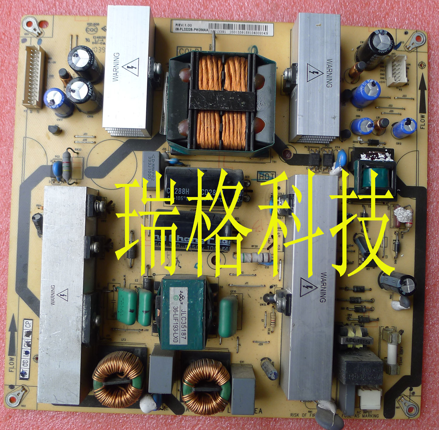 原装TCL电视机L37F11液晶电源配件板40-1P3222一PWB1XG测试好现货