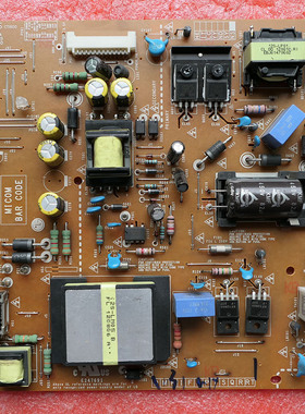 原装LG 42LM5700 42LS4100-CE 电源板EAX64427101(1.4) EAY626089