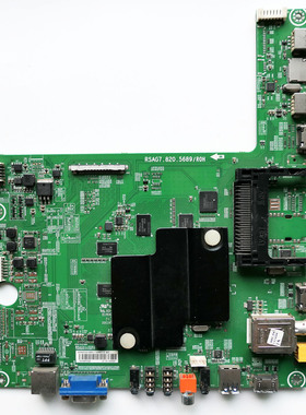 海信LED50/48/42K680X3DU 42E1UA/58K280U主板RSAG7.820.5689屏选