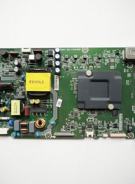 原装 海信LED43M7000U电视主板RSAG7.820.6739屏192165可选