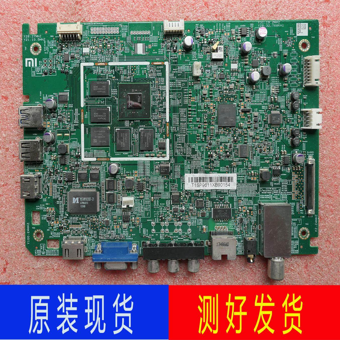 小米液晶电视机主板48.75Y21.011