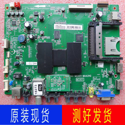 TCL电视机主板40-1MS901-MAA2HG