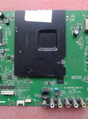 东芝55U67EBC 55U6700C主板40-MS828A1-MAC2LG屏LVU550ND1L CD9