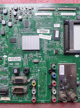 原装LG42LD450C-CA 47LD450主板EAX63347401配屏LC420WUG