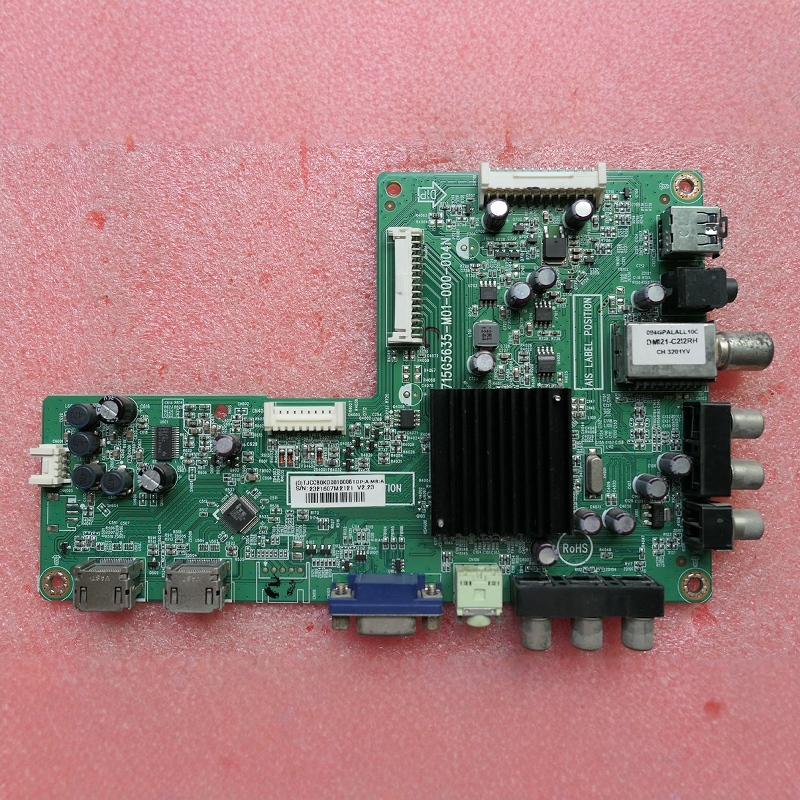 创维液晶电视机主板715G5635