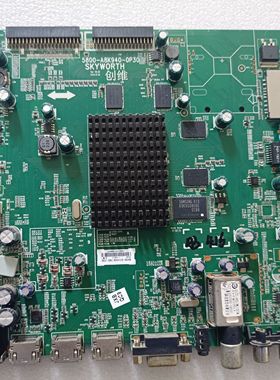 原装创维55E780U液晶电视主板5800-A8K940-0P10配屏MT5461D01-1