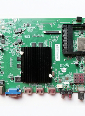 康佳M49U M55U LED55/65X80U/55UC2/55F55I0P主板35021563 屏可选