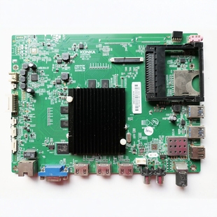 M55U 55F55I0P主板35021563 LED55 55UC2 屏可选 65X80U 康佳M49U