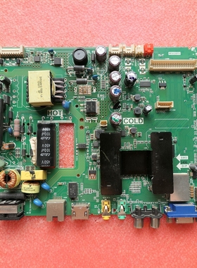 乐华 32S560 32S100 32M80A/M81A主板TP.MS628.PB771屏LVW320CS0T