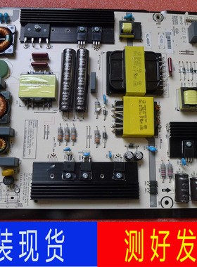 原装海信LED55EC750US 55M5600UC 55E7C电源板RSAG7.820.6570测好
