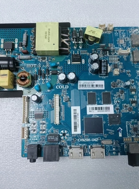 原装PPTV 32C4A 40C4 A40 40DF5 电视主板 CV920H-U42 各种屏