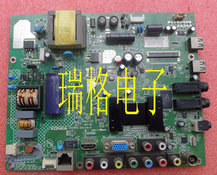 康佳LED32S2260N液晶 32F2200NE驱动板主板35016810 屏0031YT