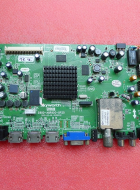 原装 创维42E700S/47/50/55E700S主板5800-A8R900-0P20配屏可选