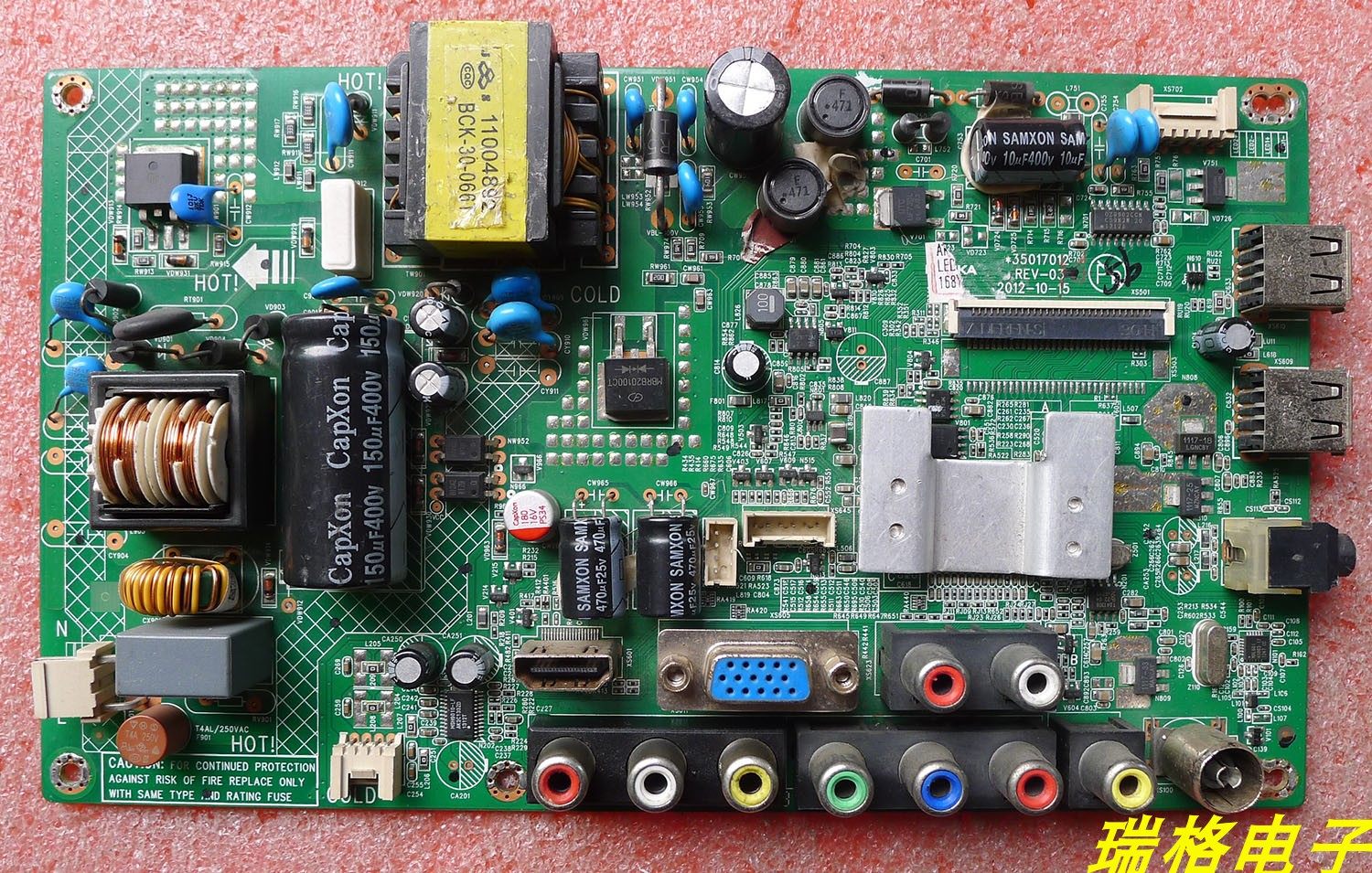 康佳32电视机主板35016852