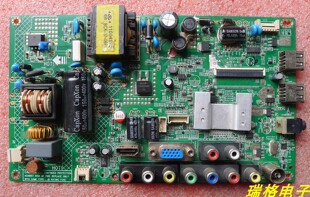 康佳LED32F2200CE LED32F2900CE电视主板35016852 35017012各种屏