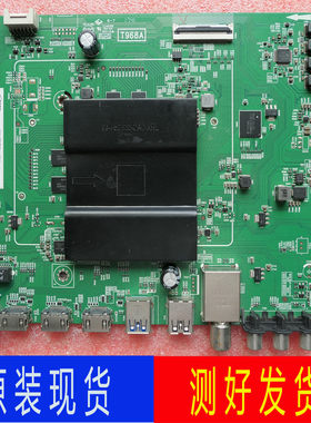 原装TCL L55A980CUD D55A9C主板40-T96805-MAB2HG配屏 LVU550ND1L