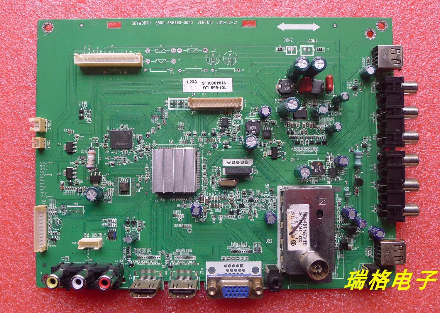 创维液晶电视机主板5800-A8M460