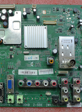 原装飞利浦37/42HFL5382/93主板715G3891-M1C-000-004B配LC370WUN