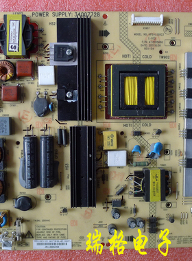 康佳LED42X5000D LED421S95D 50X6000DE电源板34007728 35015686
