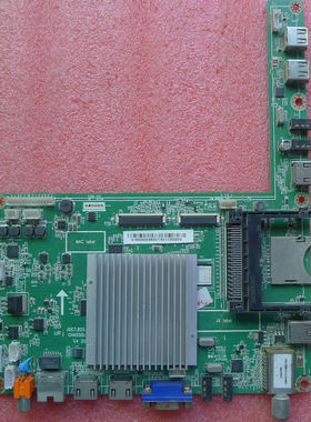 原装 长虹UD42B6000iD 主板JUC7.820.00084354 配屏 V420DK1-LS1