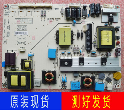 海信液晶电视led55k360x3d电源板