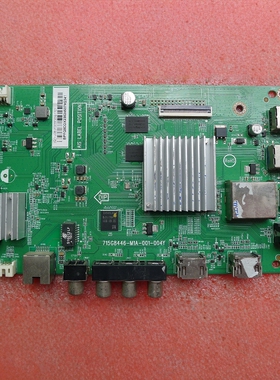 飞利浦40/43/50PFF5301/5661/5361T3主板715G8446-M01/B-001-004Y