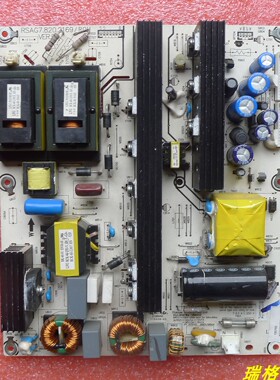 原装 海信电视 LTM42E01 LTM42V78PK 电源板 RSAG7.820.2169/4540