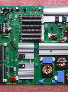 原装LG 42SL90QD-CA/47SL90QD-CA电源板EAY58470001 LGP4247-09S