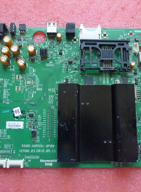 创维65G7主板5800-A9R591-0P00
