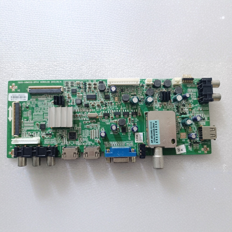 先锋42B500主板5800-A8M050-0P40