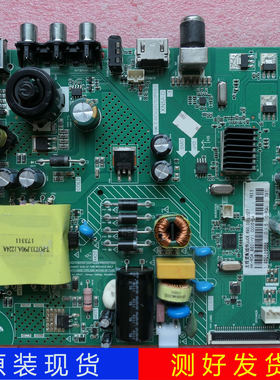 原装长虹39M1 39D2000主板HK.T.RDA8501DP553屏C390X17-E1-A