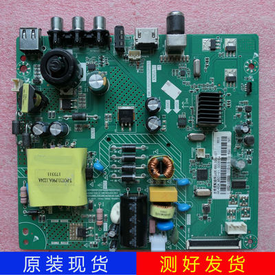 长虹39M1主板HK.T.RDA8501DP553