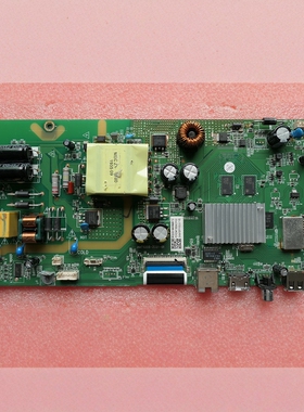 原装夏普2T-Z42A3DA主板AMT9205-ZC01-01配屏JE415D3HA0L