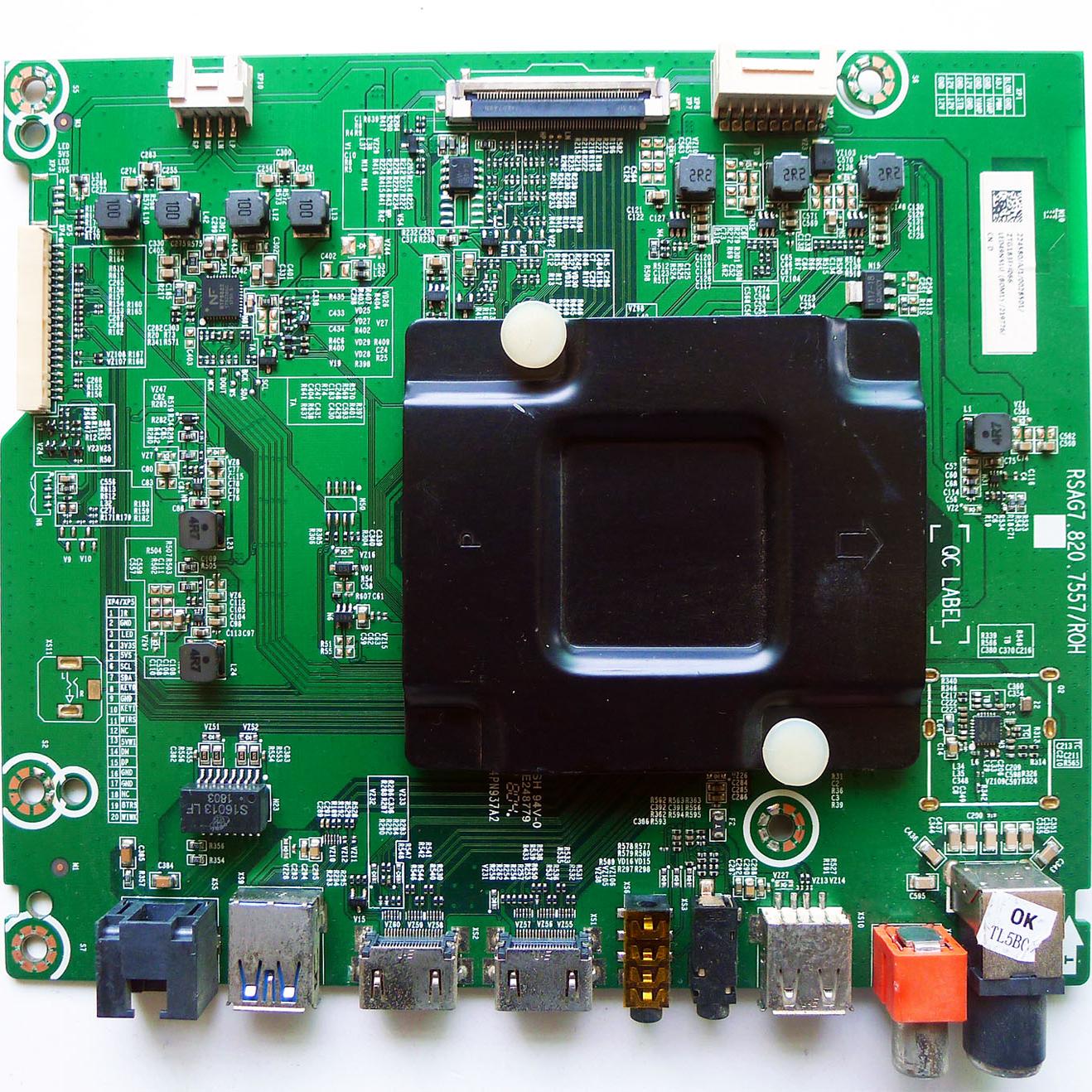 海信电视机主板RSAG7.820.7557