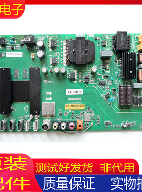 原装测好小米L50M5/L55M5-AD/AZ/AQ主板TPD.T962.PC790/PC799/795