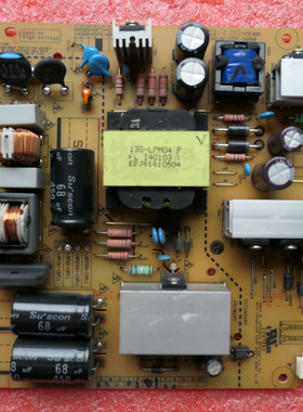 原装LG 39LN5100-CC 液晶电视配件电源板EAX64905301 3PCR00275B