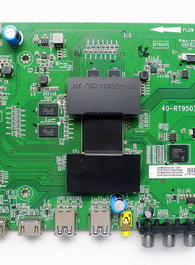 TCL D55A561U/B55A858U/ B48A558U主板40-RT9507-MAD4HG/MAC4HG