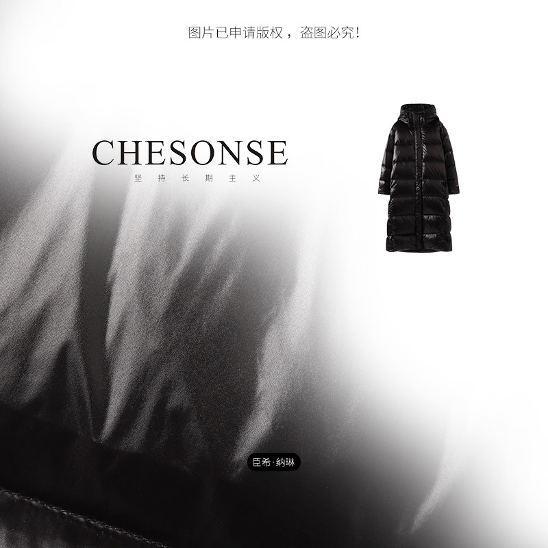外套女【黑金鹅】冬季过膝修身亮面长款羽绒服202399
