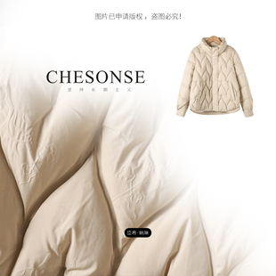 羽绒服女【十年】立领羽绒服冬季时尚廓形小个子面包服外套66058